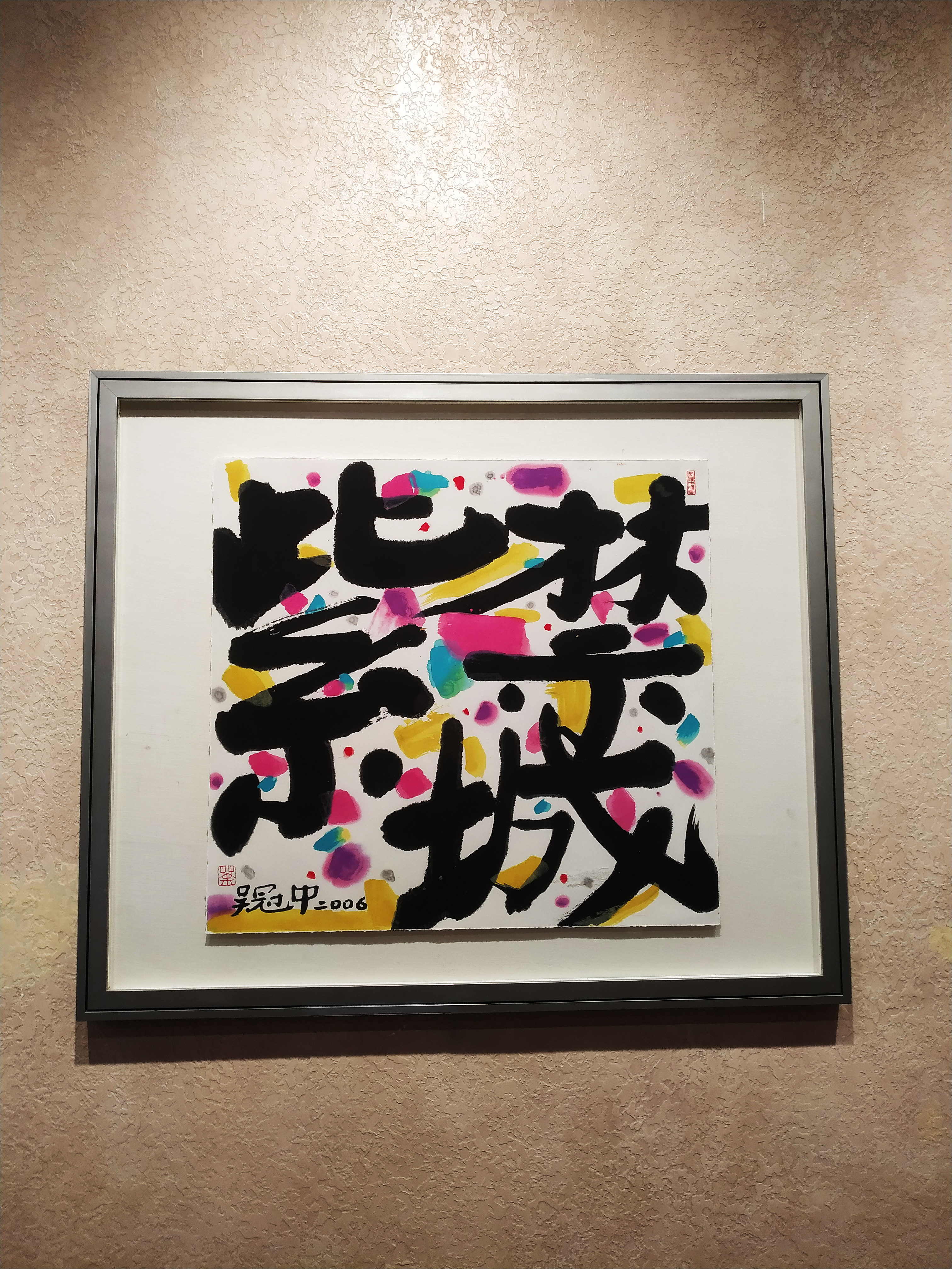 北京假日智选酒店,北京智选假日酒店东直门附近景点