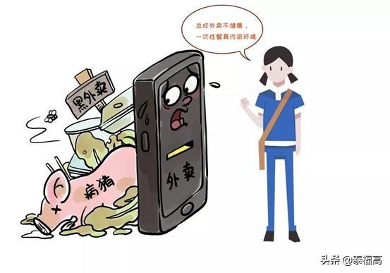 学生宿舍焖烧杯,焖烧杯做出来的粥好喝吗