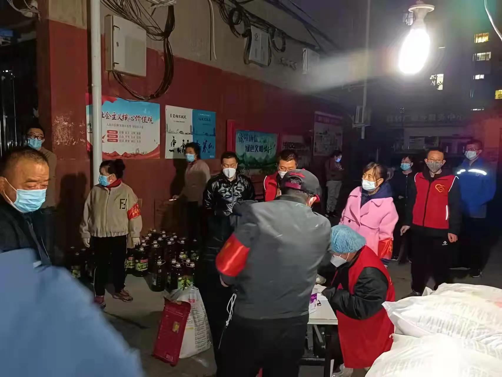 愿山河无恙人间皆安志愿者,愿山河无恙你我皆安配音