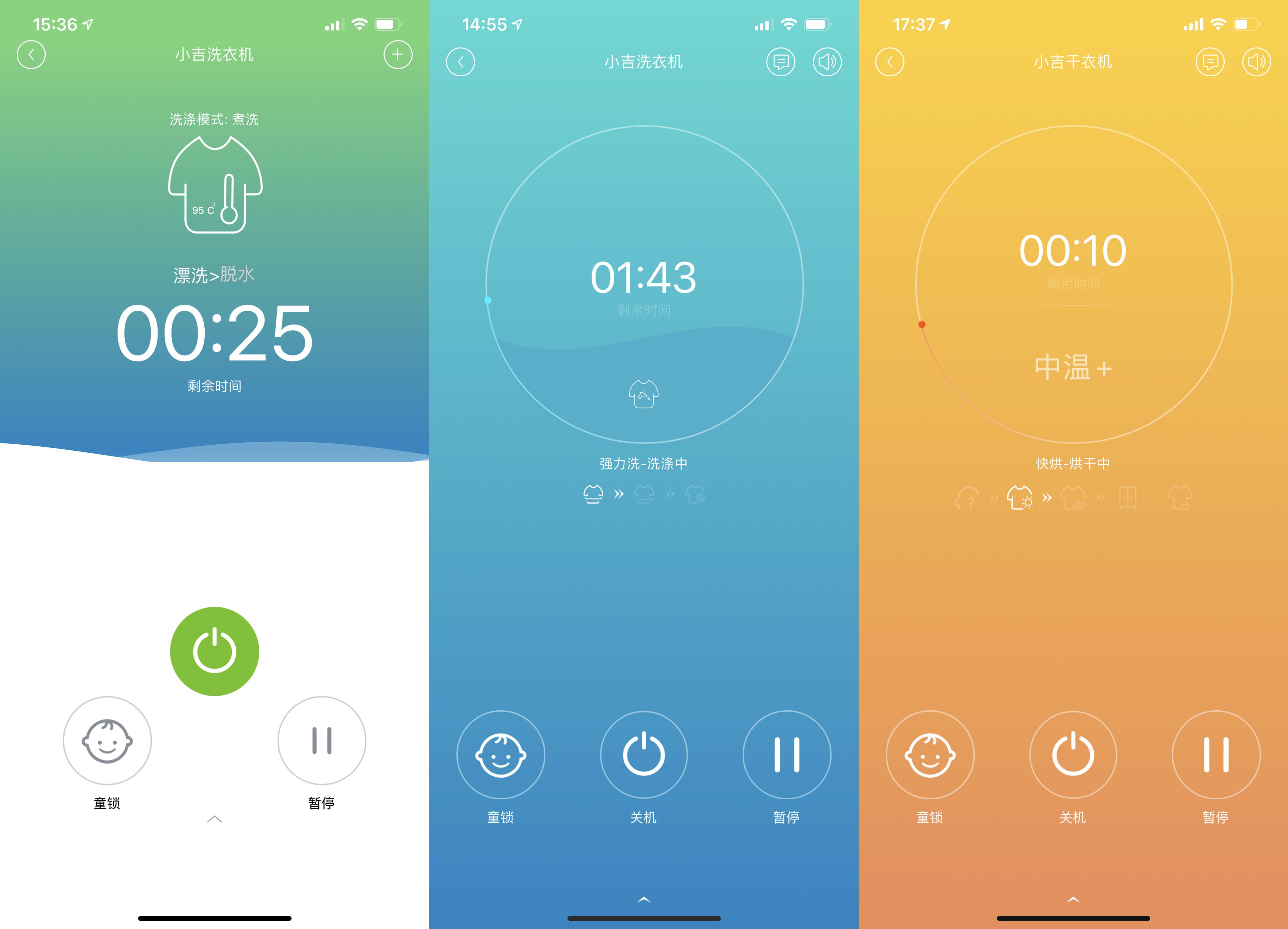 一字型洗衣房怎么布置好看,一平米洗衣房晾衣设计