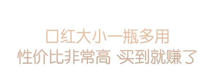 眼部保养重在“润”，用它一喷好舒服！细纹都慢慢膨了起来