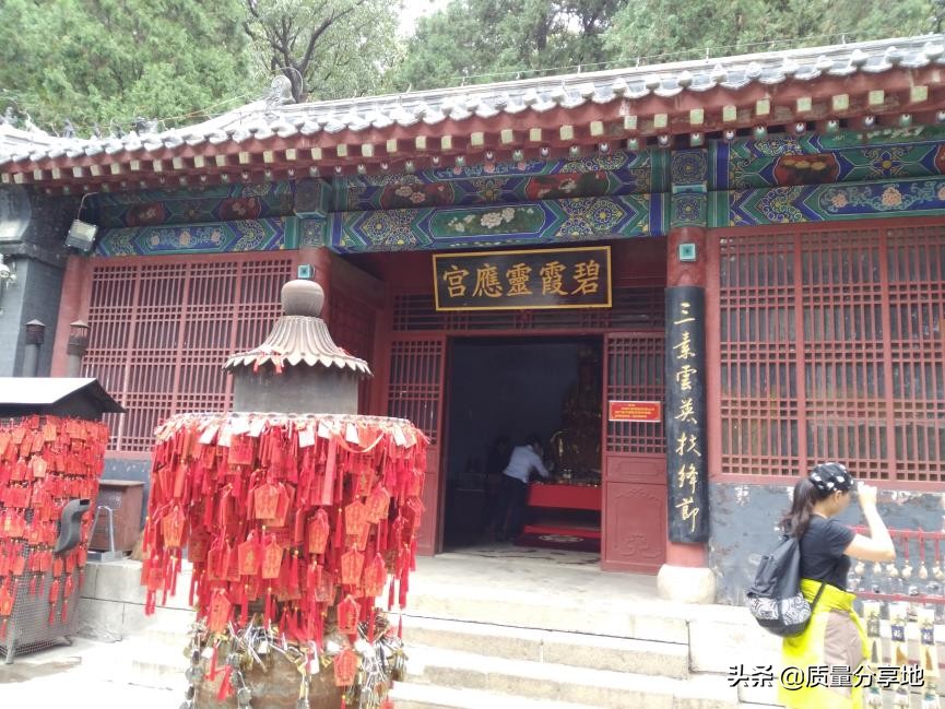 五岳独尊泰山一日游,泰山五岳独尊游记