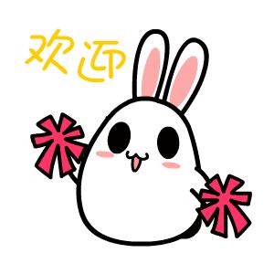 北京第二外国语学院欢迎你