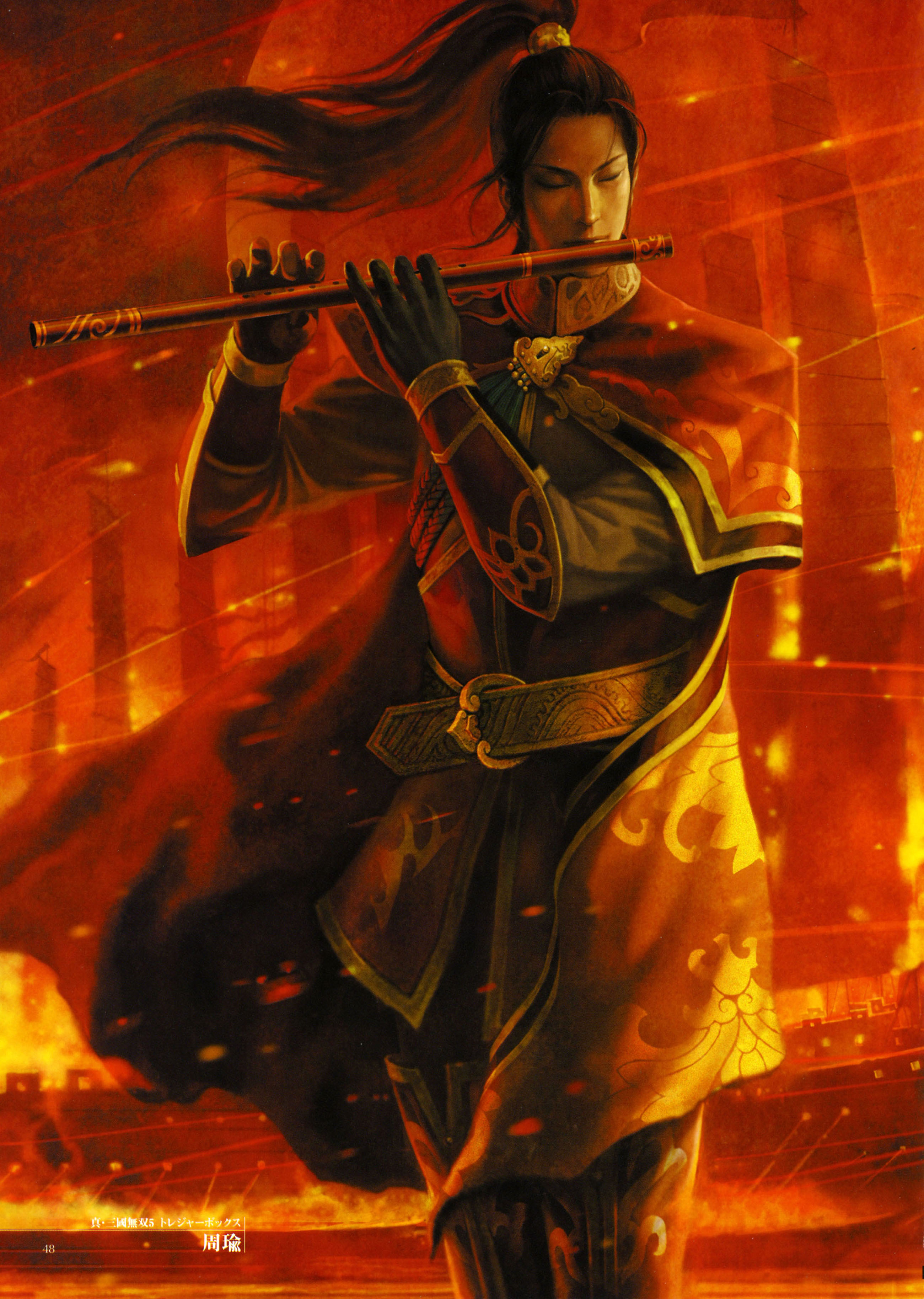 真三国无双15周年高清壁纸,真三国无双图片