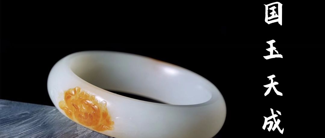 戴玉有什么意义呢,为什么要戴珠宝