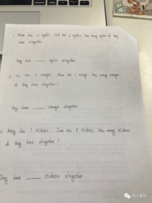 三年级数学滑坡解题方法,三年级数学滑坡的解决方法