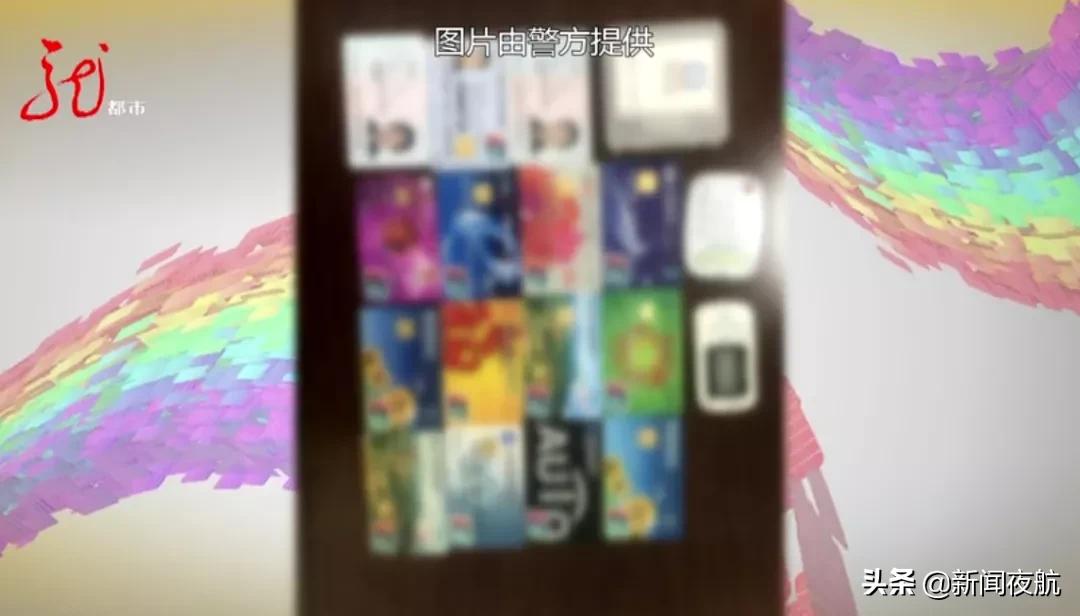 漂亮女网友发出视频邀请，称要坦诚相见！可没一会儿，女网友却“变身”了