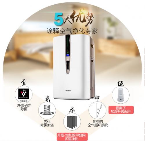 甲醛公司如何去除甲醛,新房去除甲醛快速有效方法