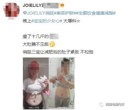 化妆品营销推广的优势,化妆品产品招商推广