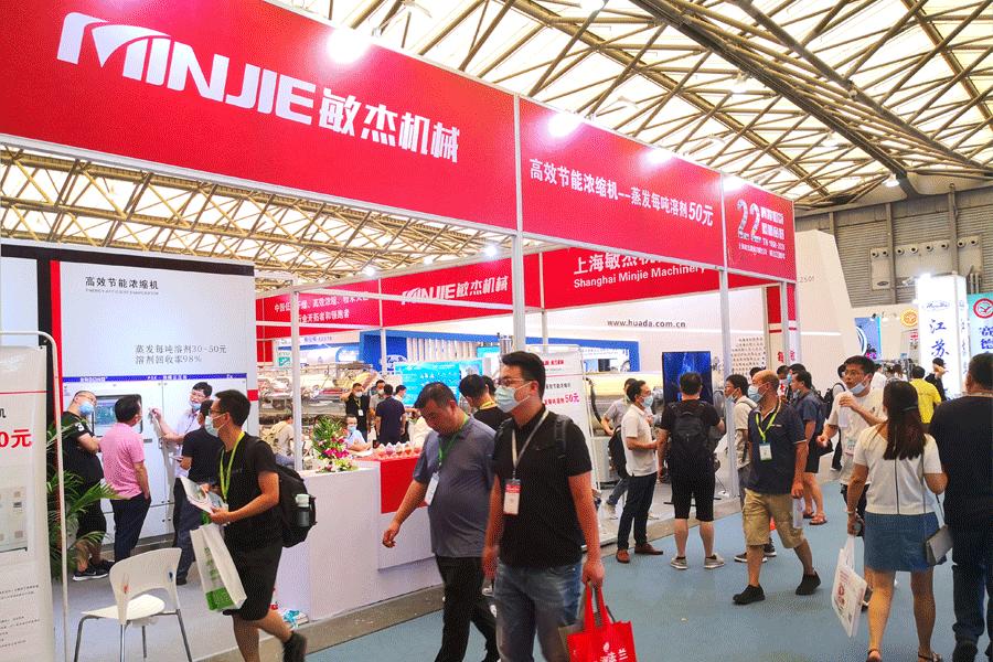 2023年8月上海化工装备展览会费用,2023年上海化工展览会