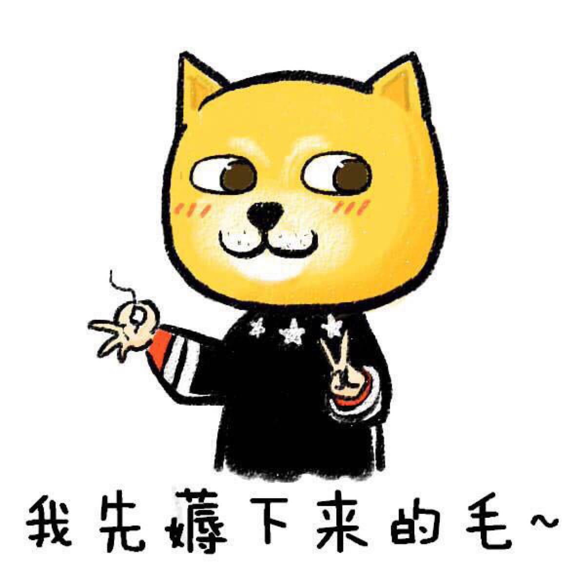 3月薅羊毛*法大**：翼支付薅起来