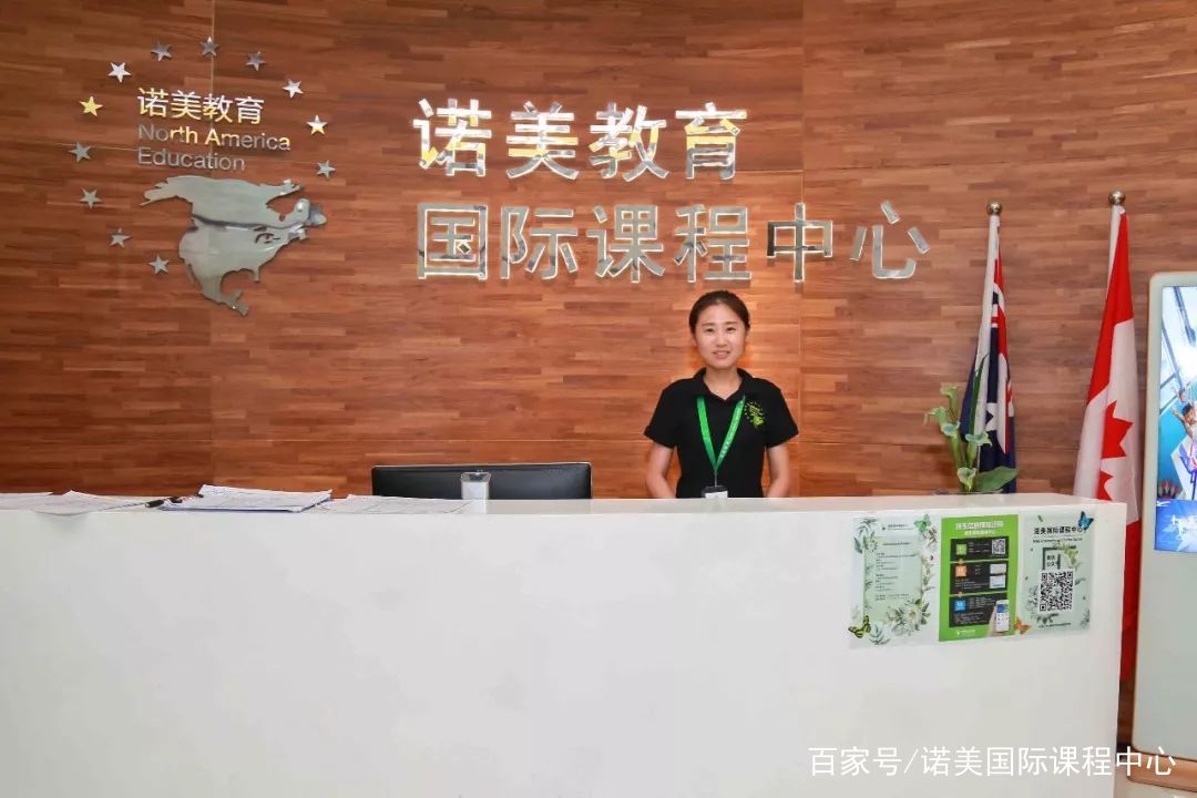 真羡慕你们拥有这样的老师!诺美老师满点技能输出中……