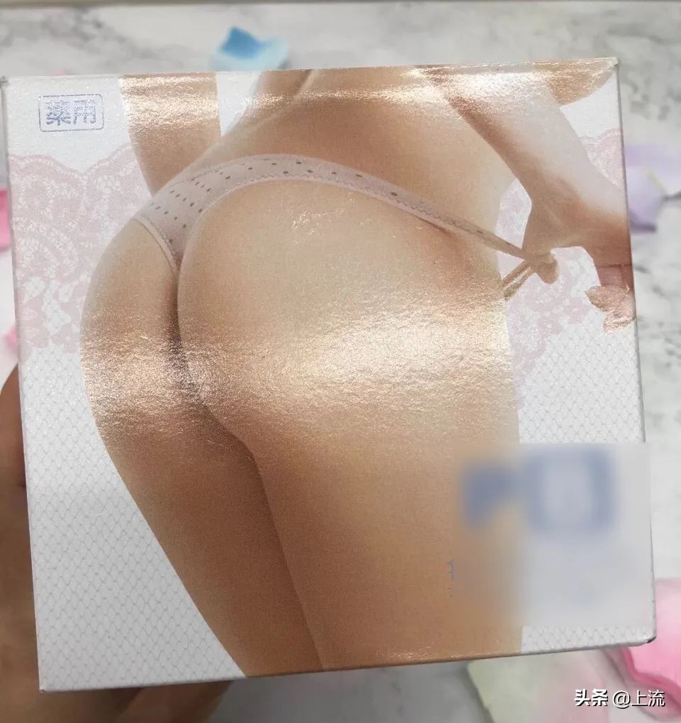 有些人表面光鲜的图片,有些人外表光鲜亮丽内心早已腐烂