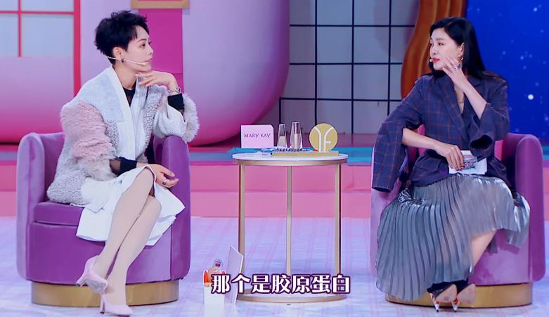 高秋梓被说瘦,高秋梓瘦了吗