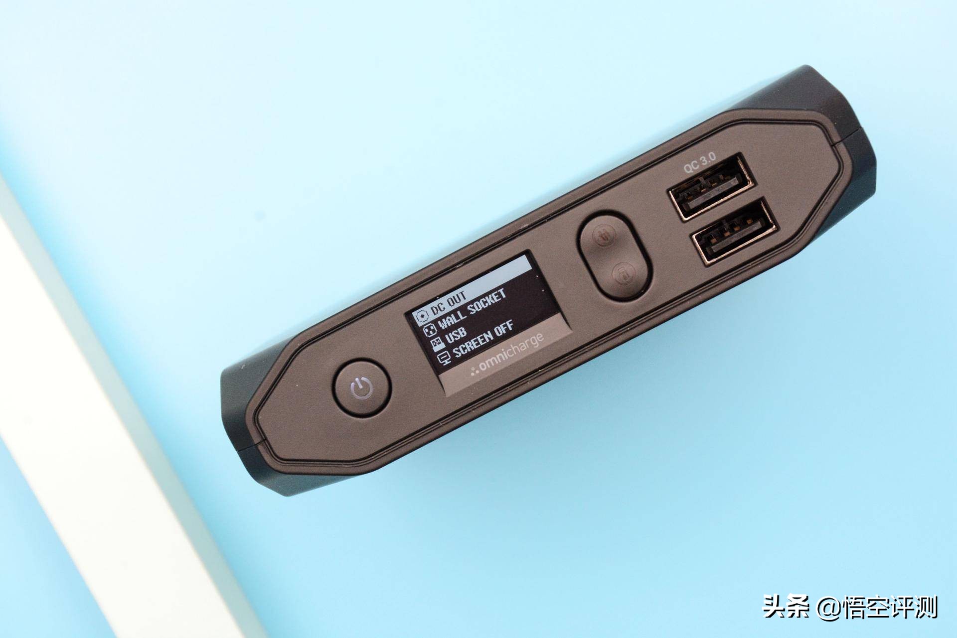 omni20绉诲姩鐢垫簮鎬庝箞璁剧疆,绉诲姩鐢垫簮omni20