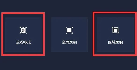 一分钟教你做游戏,一分钟教你学会游戏剪辑