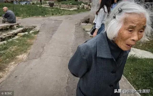 人不怕死，怕老！看完，心情久久难以平复