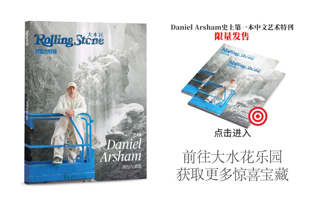 曾叱咤时代风云的中古女歌手们,需要一场文艺复兴