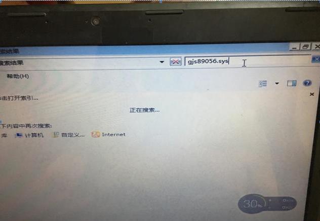 电脑黑屏蓝屏解决方法,电脑蓝屏后重启一直黑屏怎么解决