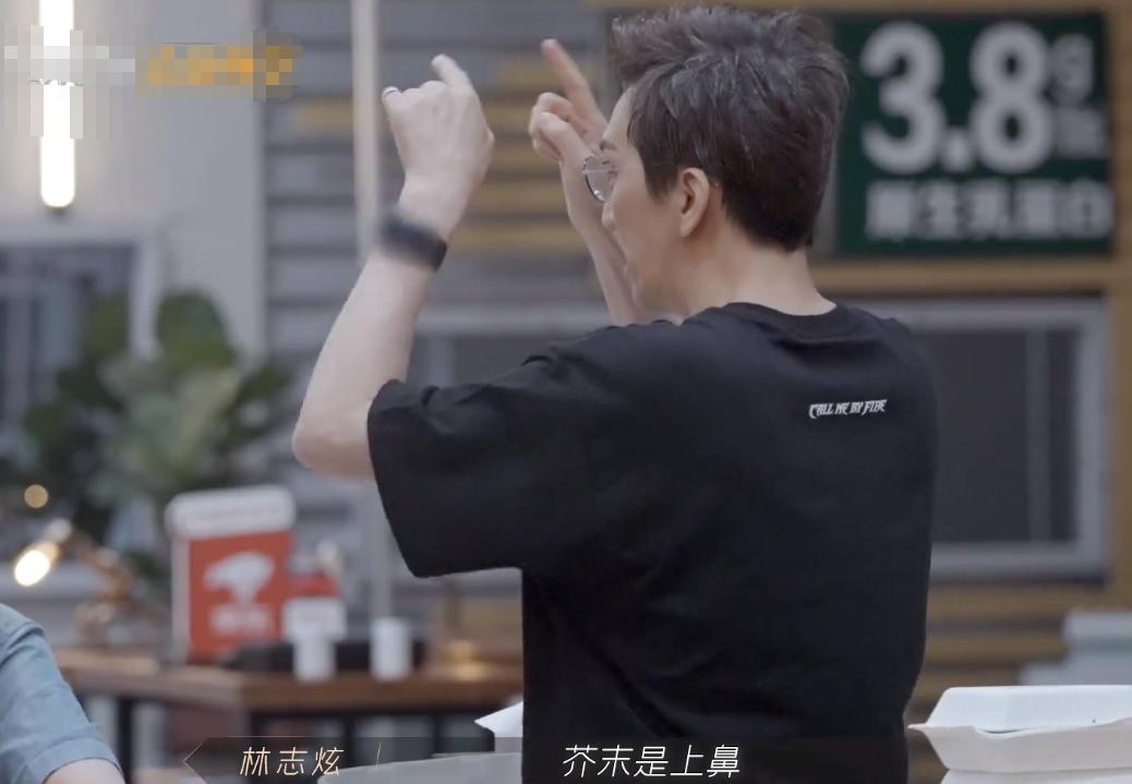 披哥社交名场面,披哥自律