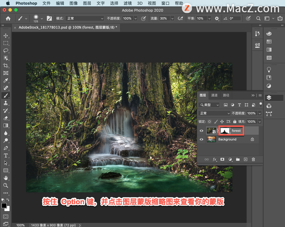 ps怎么结合图层蒙版制作动图,ps如何用蒙版提亮局部