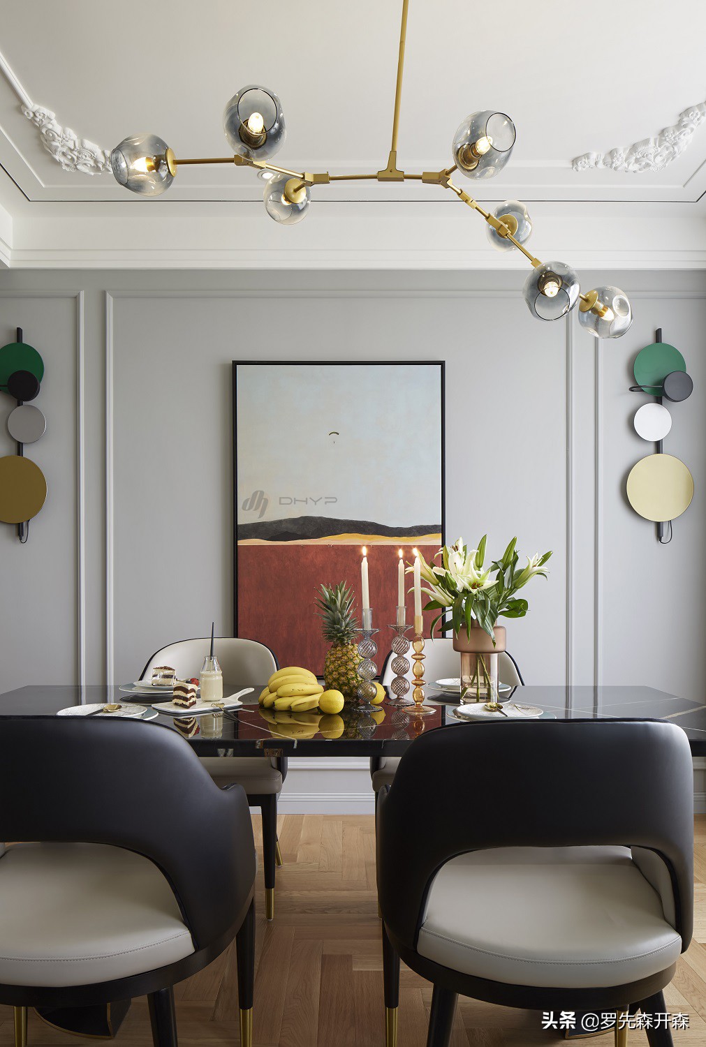 无畏风格，只愿随心，高知家庭的诗意栖居