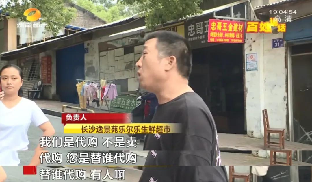 巢娭毑月饼为什么这么火,真假巢娭毑月饼对比