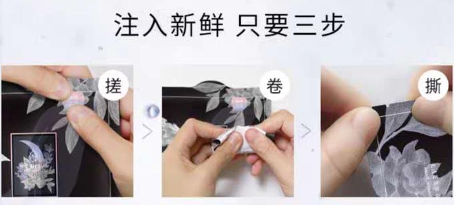 成品面膜逐渐被淘汰,女生开始青睐“现做”面膜,网友:用着放心