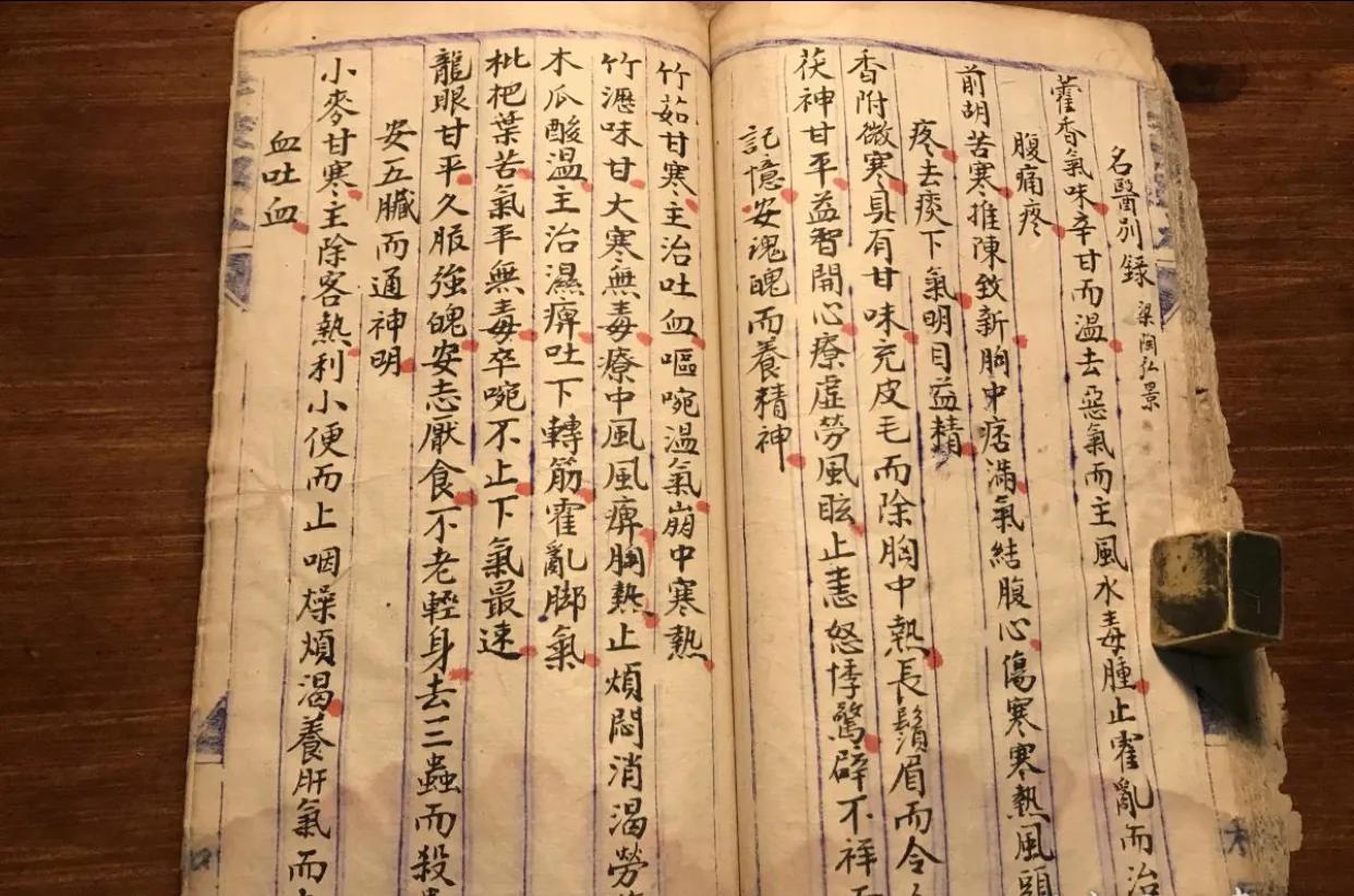 巴戟天的药理作用及临床应用,巴戟天医学科普