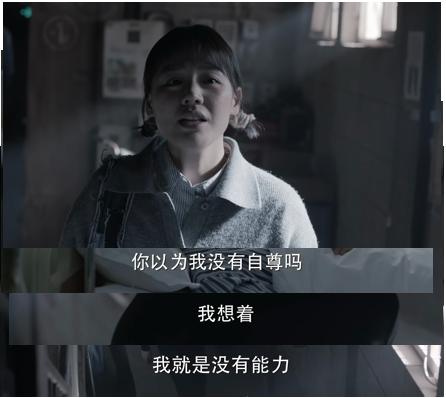 郝泽宇套路福子谈恋爱,福子郝泽宇发糖