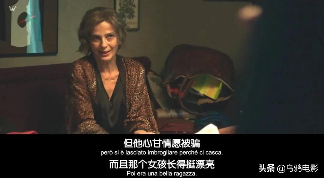 《婚姻连系》我给小三拍的裸照,差点被妻子看到...