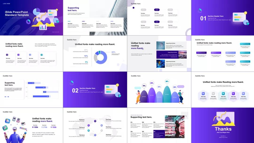 15年经验分享干货,15年经历分享ppt怎么做