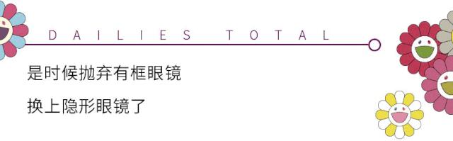 爱尔康水梯度好戴吗,爱尔康水梯度是硅水凝胶吗