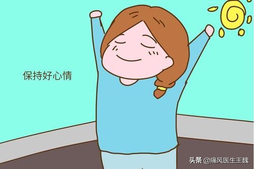 痛风能运动降尿酸吗,运动是怎么降尿酸的