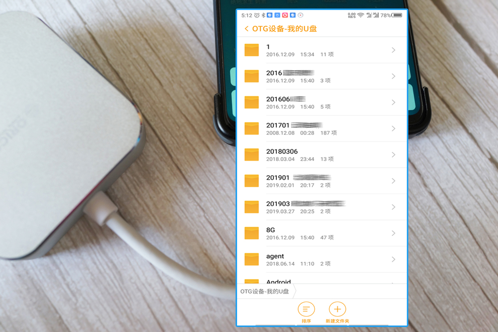 oricotype-c多功能扩展坞,typec分离式扩展坞