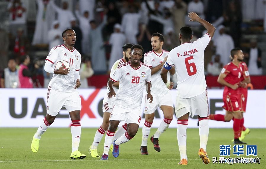 2019亚洲杯韩国队球衣,2019亚洲杯参赛队球衣一览