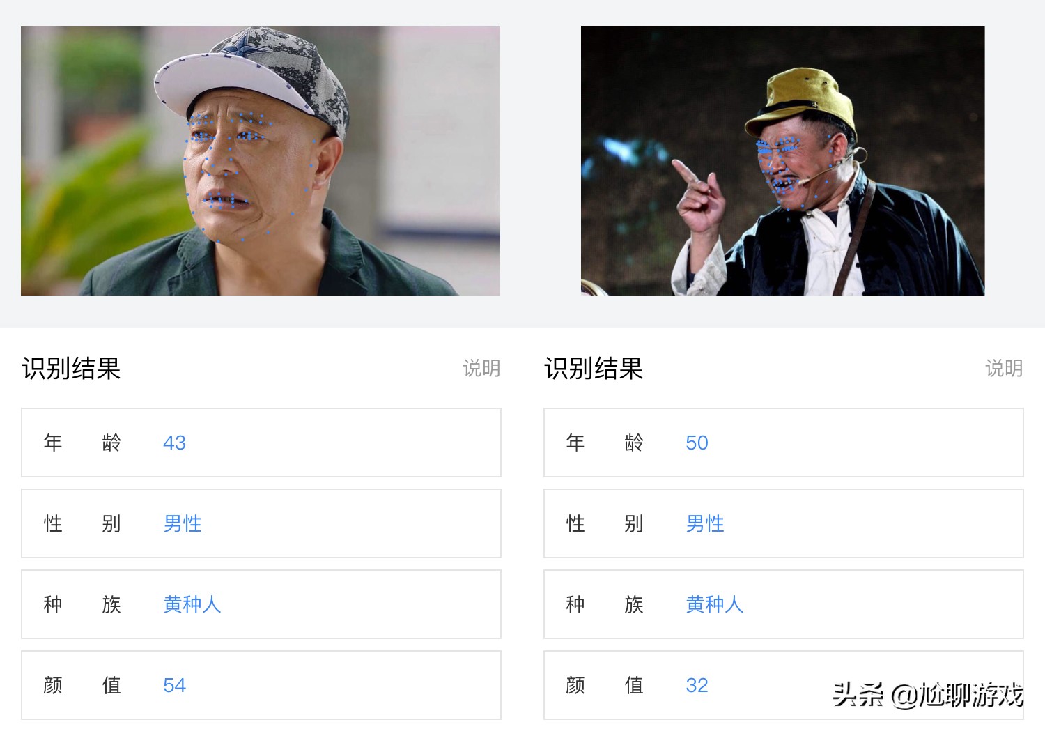 王者荣耀新英雄火舞厉害吗,王者荣耀英雄颜值排名榜