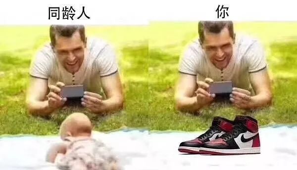 盘点白敬亭的私藏潮鞋,白敬亭收藏鞋子搞笑视频