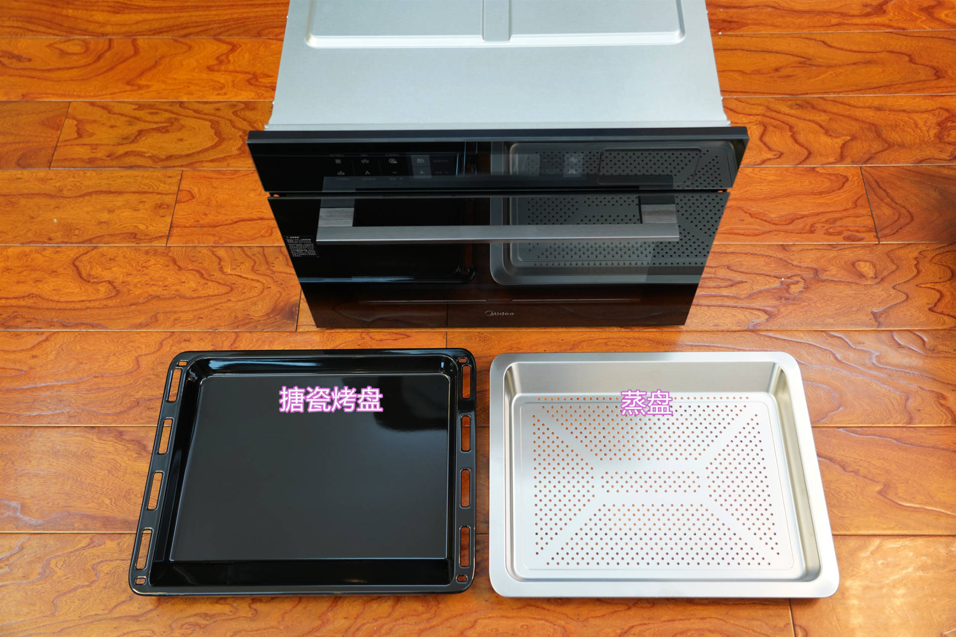 2023蒸烤一体机嵌入式推荐排名,2022哪款嵌入式蒸烤一体机好用