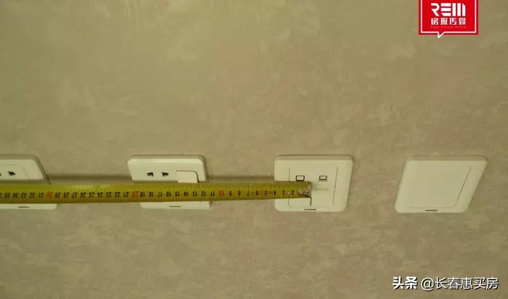 新房验房完毕后怎么办,新房验房收房