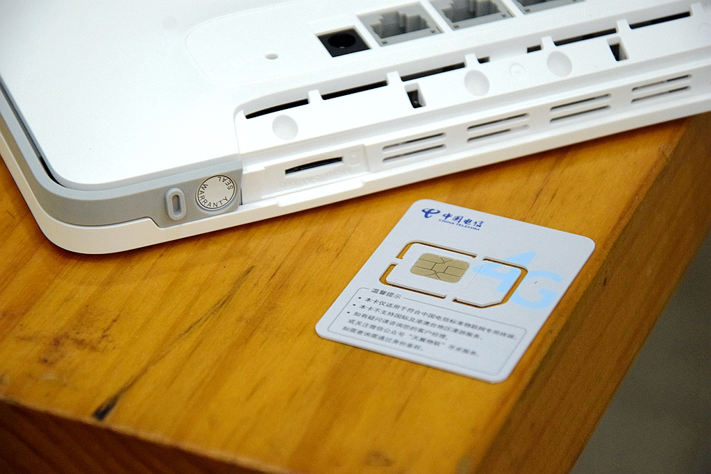 华为4g无线路由器2pro设置,华为4g无线路由器网络怎么样