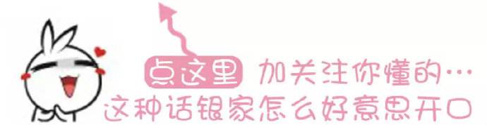 短发用红色大蝴蝶结怎么扎头发,短发怎么扎蝴蝶结马尾好看