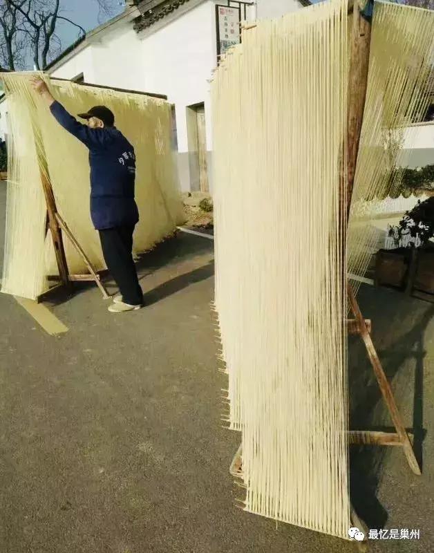张师傅传统手工挂面,家乡的特产手工挂面分享给大家