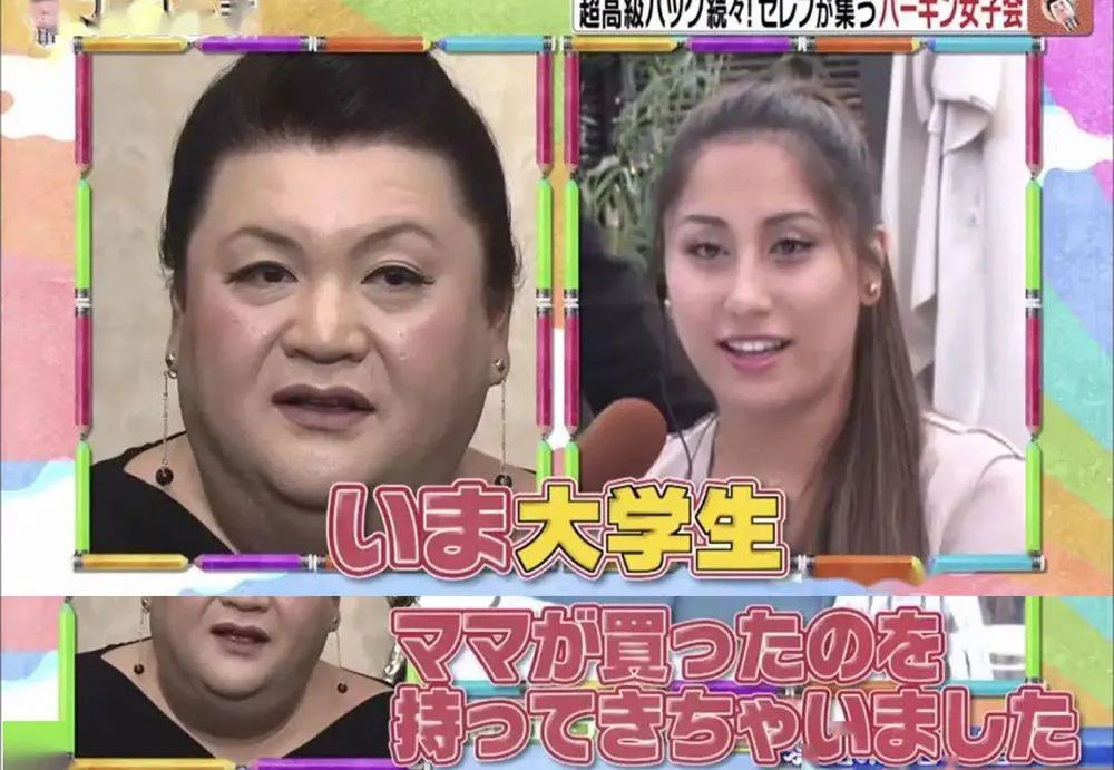 三十而已富太太圈照片,三十而已太太圈爱马仕片段