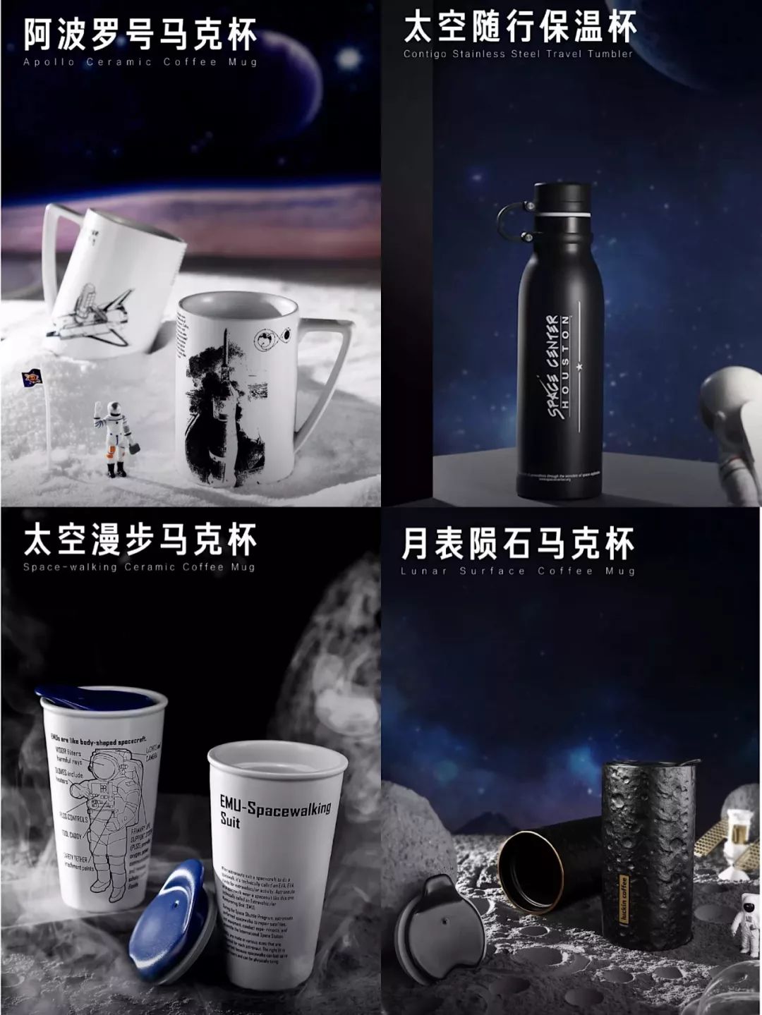 肖战的粉丝，为了一只小赞杯，创造了营销界的新纪录