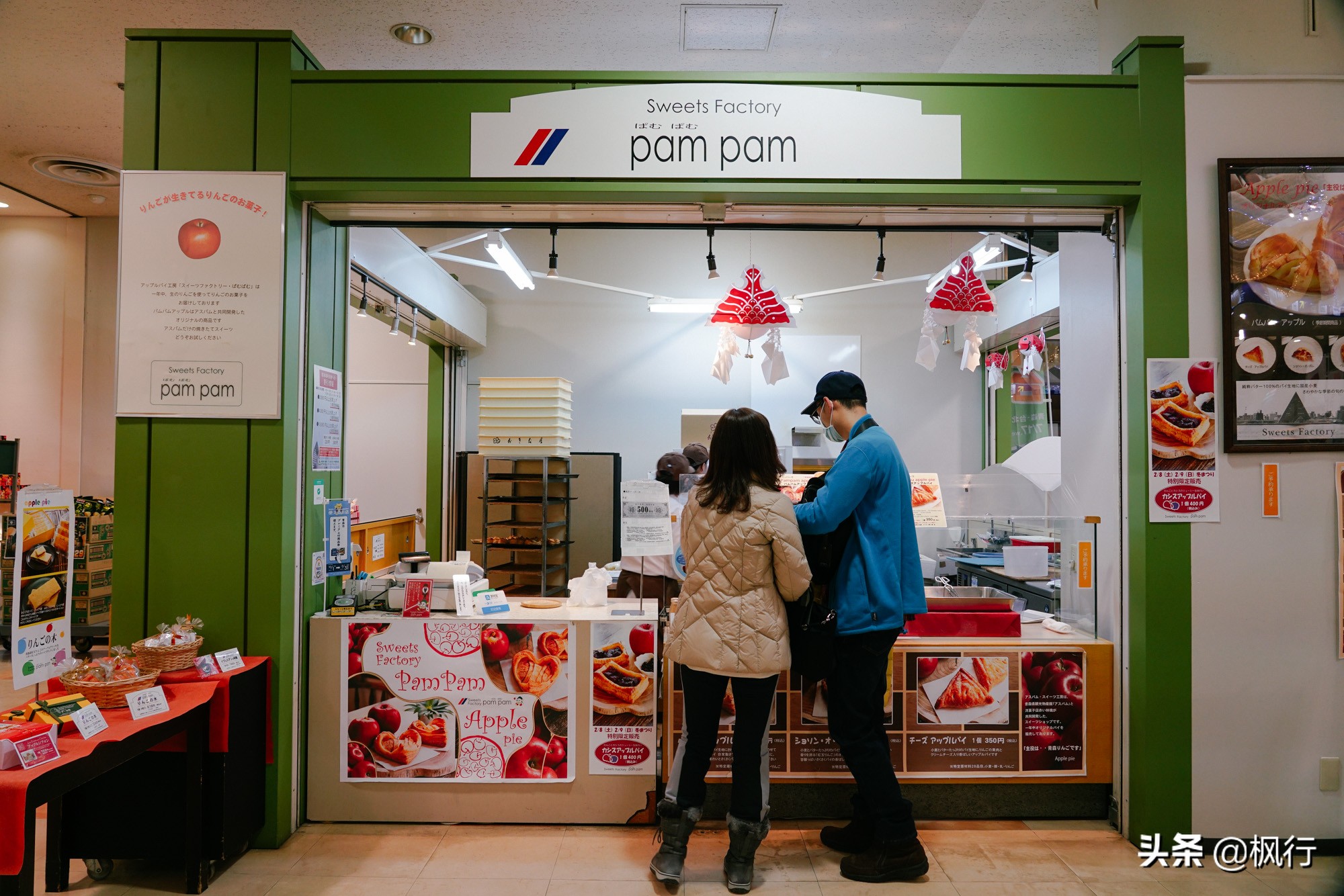 日本车站特产,日本火车站附近有特产吗