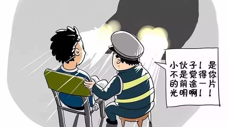 对付远光狗解气视频,对付远光狗用镜子管用吗