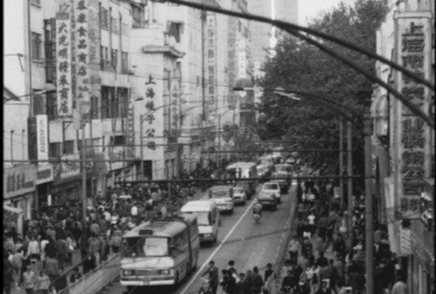 Shanghai:南京路扬州饭店