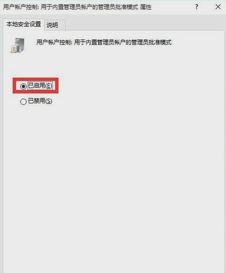 windows10开始菜单不见了怎么办,windows10开始菜单打不开怎么办