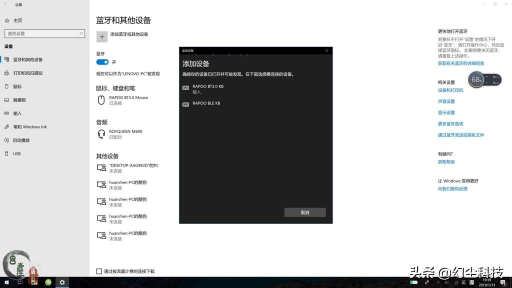 2022十大最佳无线机械键盘,无线机械键盘推荐性价比排行榜